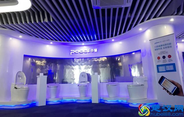 Pooai小普东莞旗舰店盛大开业，健康黑科技产品震撼亮相！