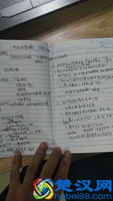 淘宝开店到精通全套运营教程，每个都应该拥有，拿走不谢