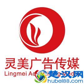 店铺开业之前都需要准备什么？