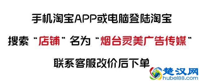 店铺开业之前都需要准备什么？