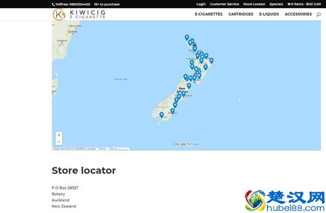 电子烟哪种品牌好？十年烟民kiwicig把我给治了