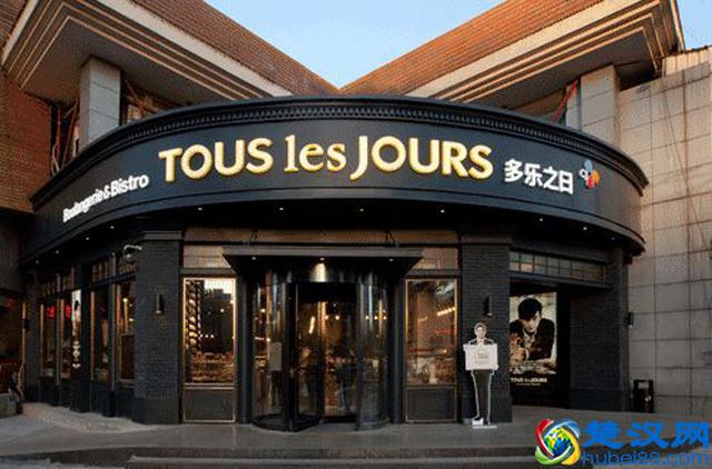 北京哪家店的蛋糕好吃？盘点北京排名前十的蛋糕店！北京好吃的蛋糕