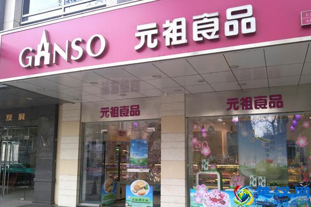 北京哪家店的蛋糕好吃？盘点北京排名前十的蛋糕店！北京好吃的蛋糕