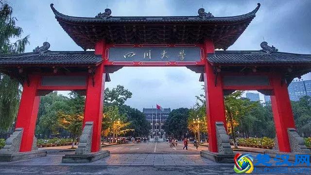 四川最好的7所大学，有2所世界级大学，西南交大第3，川农第5