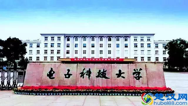 四川最好的7所大学，有2所世界级大学，西南交大第3，川农第5