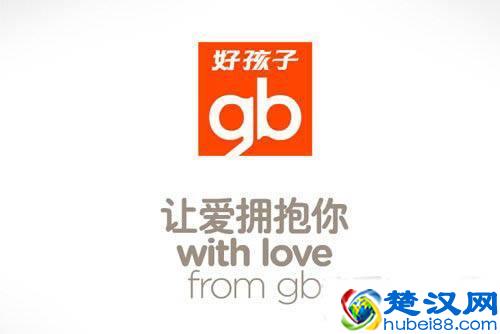 如何开母婴用品店，需要哪些手续？