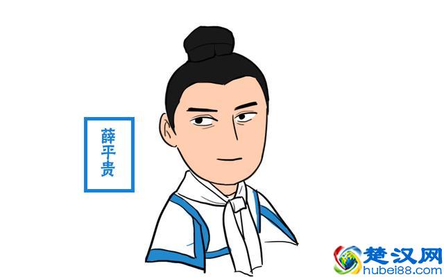 王宝钏苦守寒窑18年，终成一朝皇后，结果薛平贵只陪了她18天