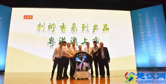 这是什么神仙饮料，让我在35℃的广州都没在怕