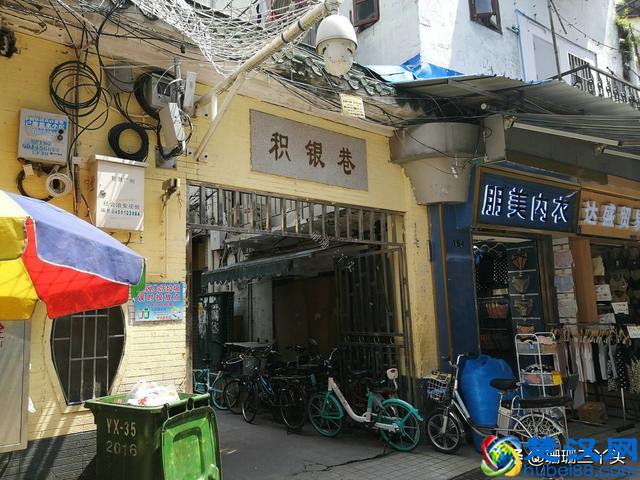 广州的“乌衣巷”，从前“广州第一家族”居住地，如今归于平静