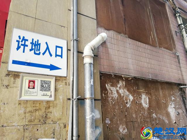 广州的“乌衣巷”，从前“广州第一家族”居住地，如今归于平静