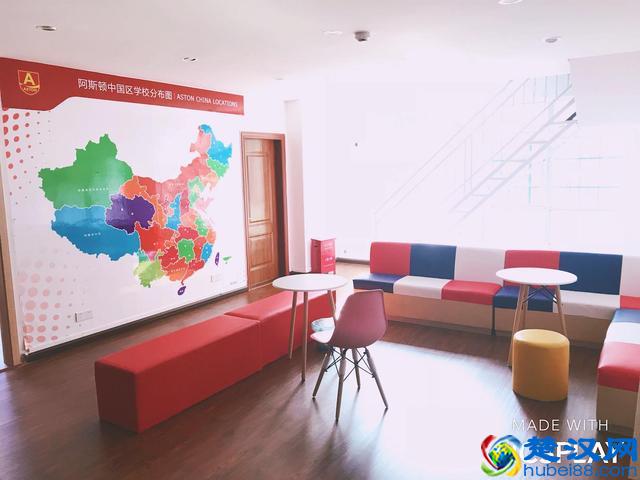 少儿英语培训机构加盟哪个好？创业者为何对这家格外青睐