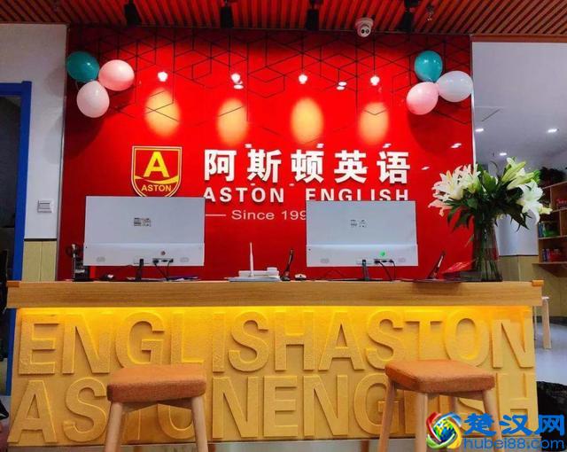 少儿英语培训机构加盟哪个好？创业者为何对这家格外青睐