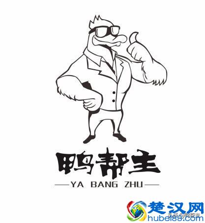 卤汁老汤、红卤汁、白卤汁、黄卤汁和宫廷卤水的配方与制法详解