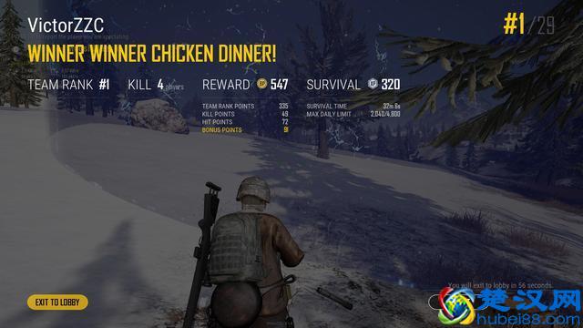 老旧笔记本秒开机，仅需一块东芝TR200固态硬盘！