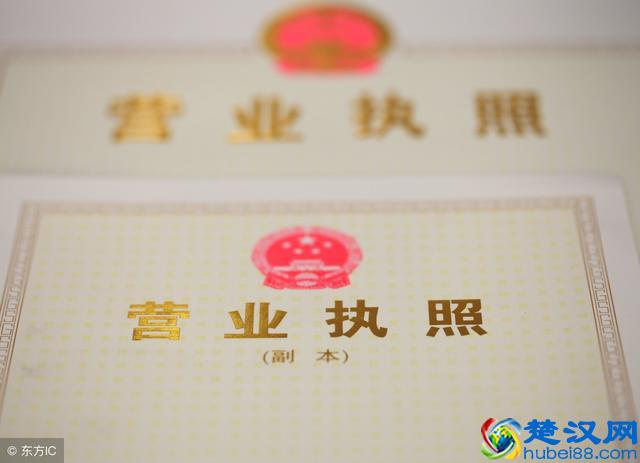 新手开药店前先看看这个，告诉你开一家药店要什么条件