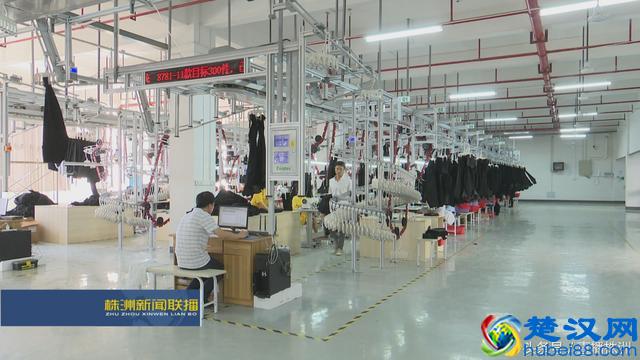 株洲市白关服饰产业园今年入驻企业达15家