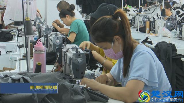 株洲市白关服饰产业园今年入驻企业达15家