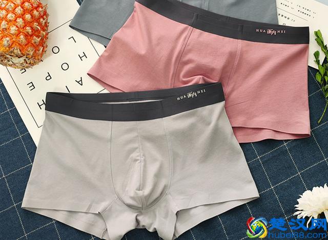 男士内裤你真的会挑吗？男人的贴身伴侣，男士内裤挑选指南
