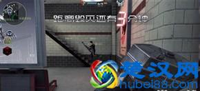 逆战机甲模式攻略 如何使用超级大杀器