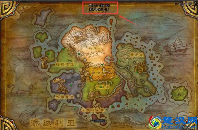 魔兽世界：50小时任务到达满级