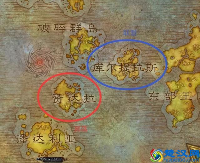 魔兽世界：50小时任务到达满级