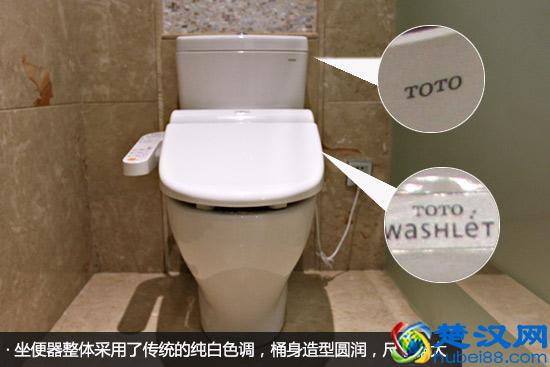 智能马桶深度体验记：TOTO座便器居然有这么多槽点！