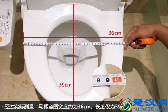 智能马桶深度体验记：TOTO座便器居然有这么多槽点！