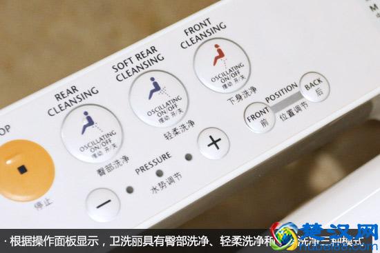 智能马桶深度体验记：TOTO座便器居然有这么多槽点！