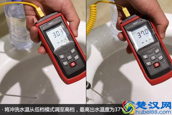 智能马桶深度体验记：TOTO座便器居然有这么多槽点！