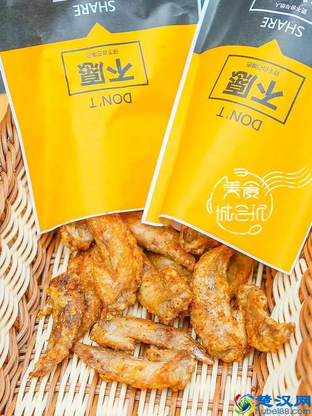 1元一份，超人气网红小吃空降厦门，吃了卤人甲不做路人甲！