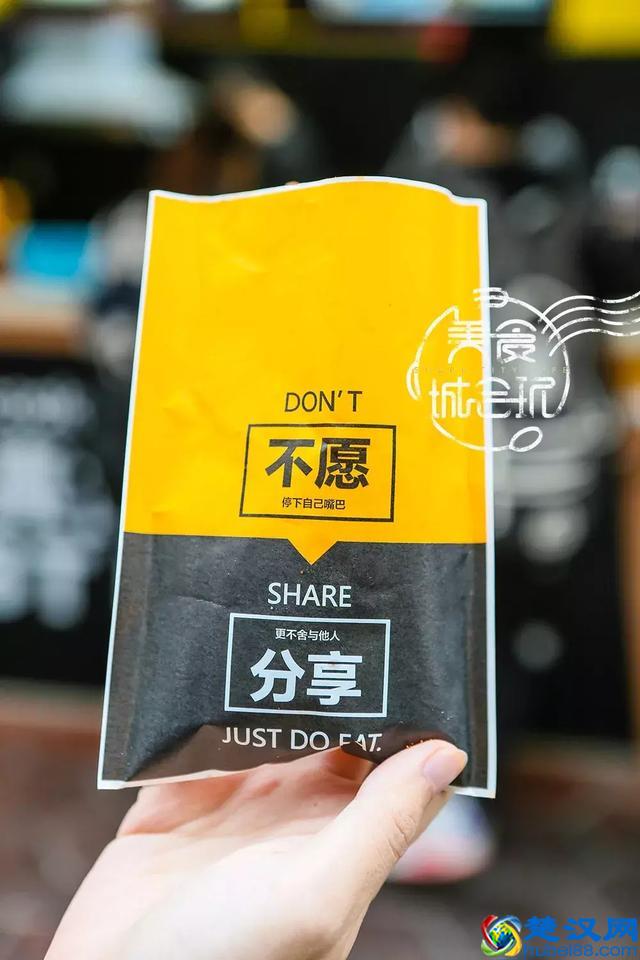 1元一份，超人气网红小吃空降厦门，吃了卤人甲不做路人甲！