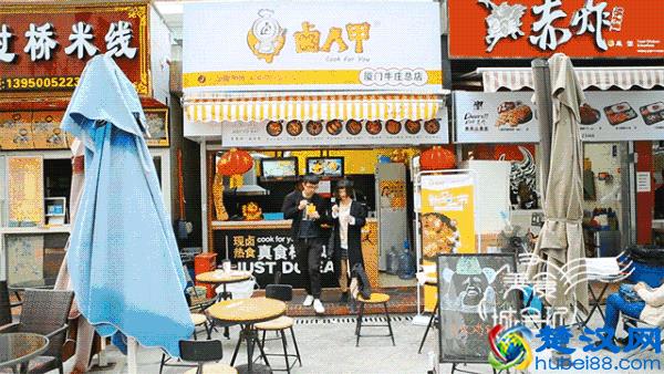 1元一份，超人气网红小吃空降厦门，吃了卤人甲不做路人甲！