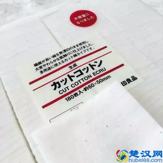 北美宜家、MUJI红黑榜单：哪些该买，哪些不该买？