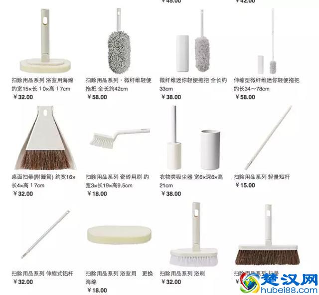 北美宜家、MUJI红黑榜单：哪些该买，哪些不该买？