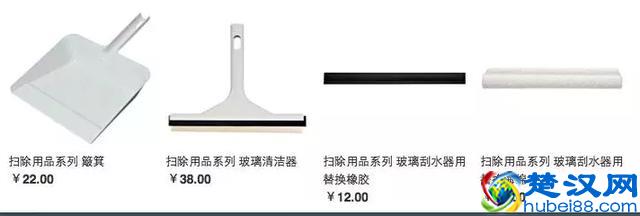 北美宜家、MUJI红黑榜单：哪些该买，哪些不该买？