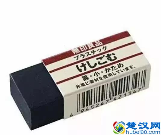 北美宜家、MUJI红黑榜单：哪些该买，哪些不该买？