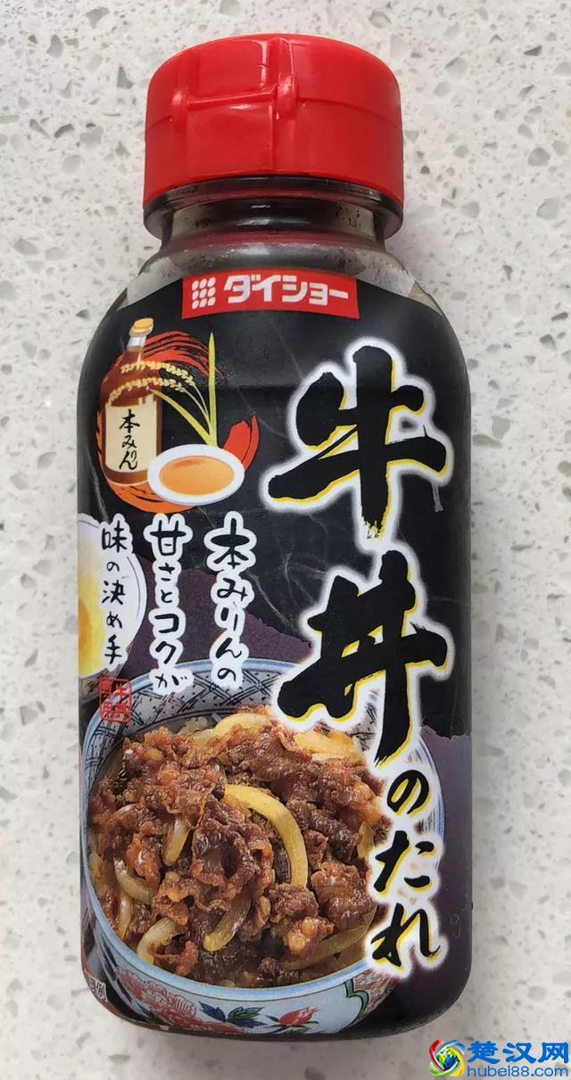 「难以置信」你最爱的吉野家牛肉饭，做法尽然如此简单