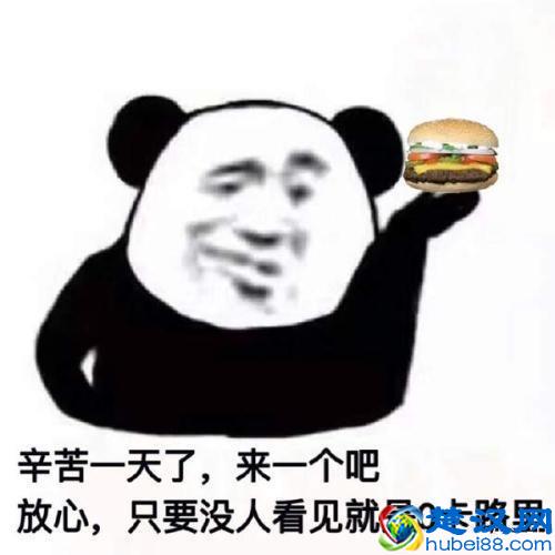 为什么一家做精酿啤酒的店子 店内推荐第一名的竟然是汉堡