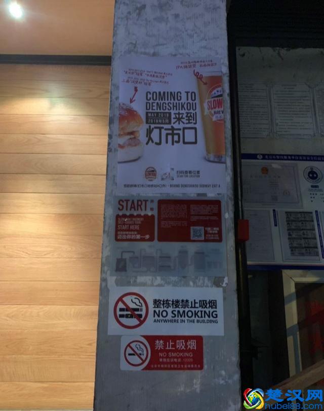 为什么一家做精酿啤酒的店子 店内推荐第一名的竟然是汉堡