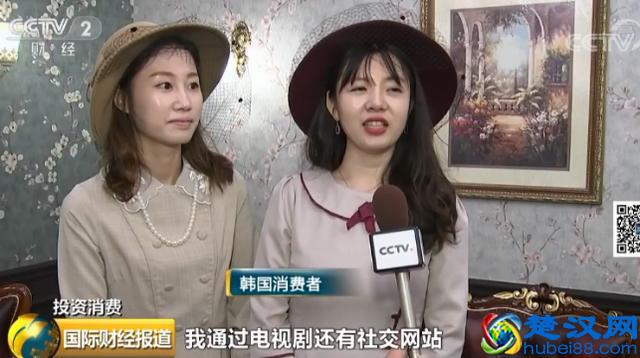 现实版“穿越”？一小时要几十元！韩国复古服饰租赁店带你过把瘾→