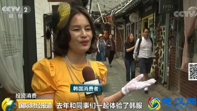 现实版“穿越”？一小时要几十元！韩国复古服饰租赁店带你过把瘾→