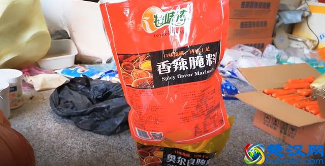 小女生都喜欢吃的鸡叉骨如何腌制？学会了撩妹不犯愁！！！