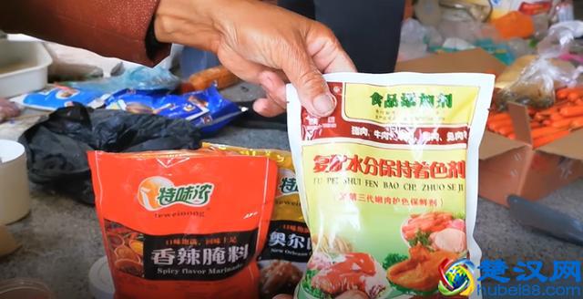 小女生都喜欢吃的鸡叉骨如何腌制？学会了撩妹不犯愁！！！