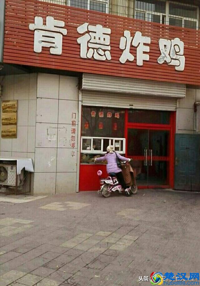 鸡叉骨腌料配方，鸡锁骨腌料配方，肯德基风味炸鸡配方揭秘