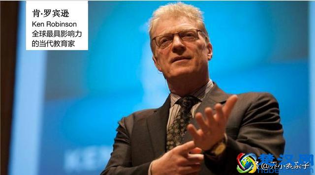 学习会破坏孩子的想象力和创造力吗？专家：不会，关键是怎么学