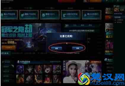 英雄联盟AFK是什么 英雄联盟AFK学习还剩5次的意思