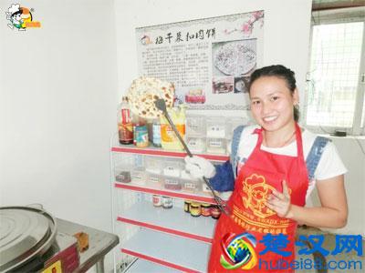 开个饼店生意好吗，哪里可以几种饼类做法