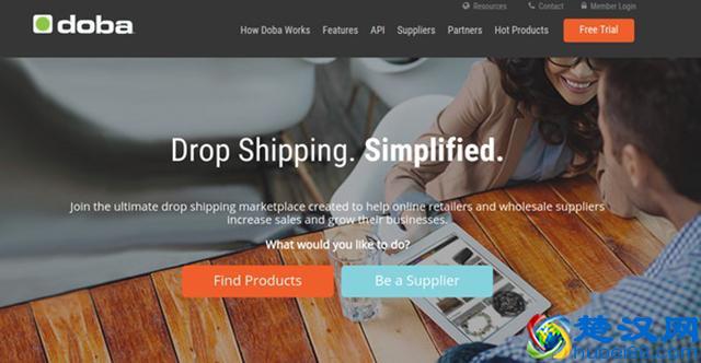 代发货没有供应商？这里有一份最全名单