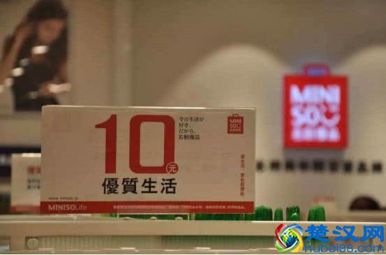 名创优品，好用到爆的东西，你有吗？