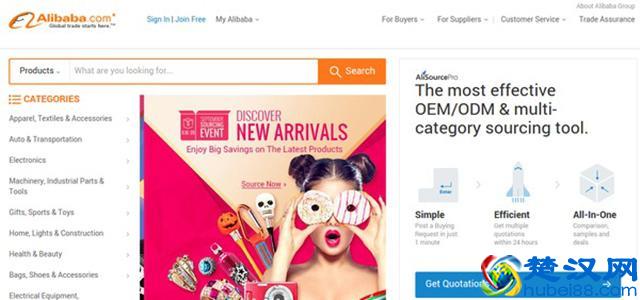 代发货没有供应商？这里有一份最全名单